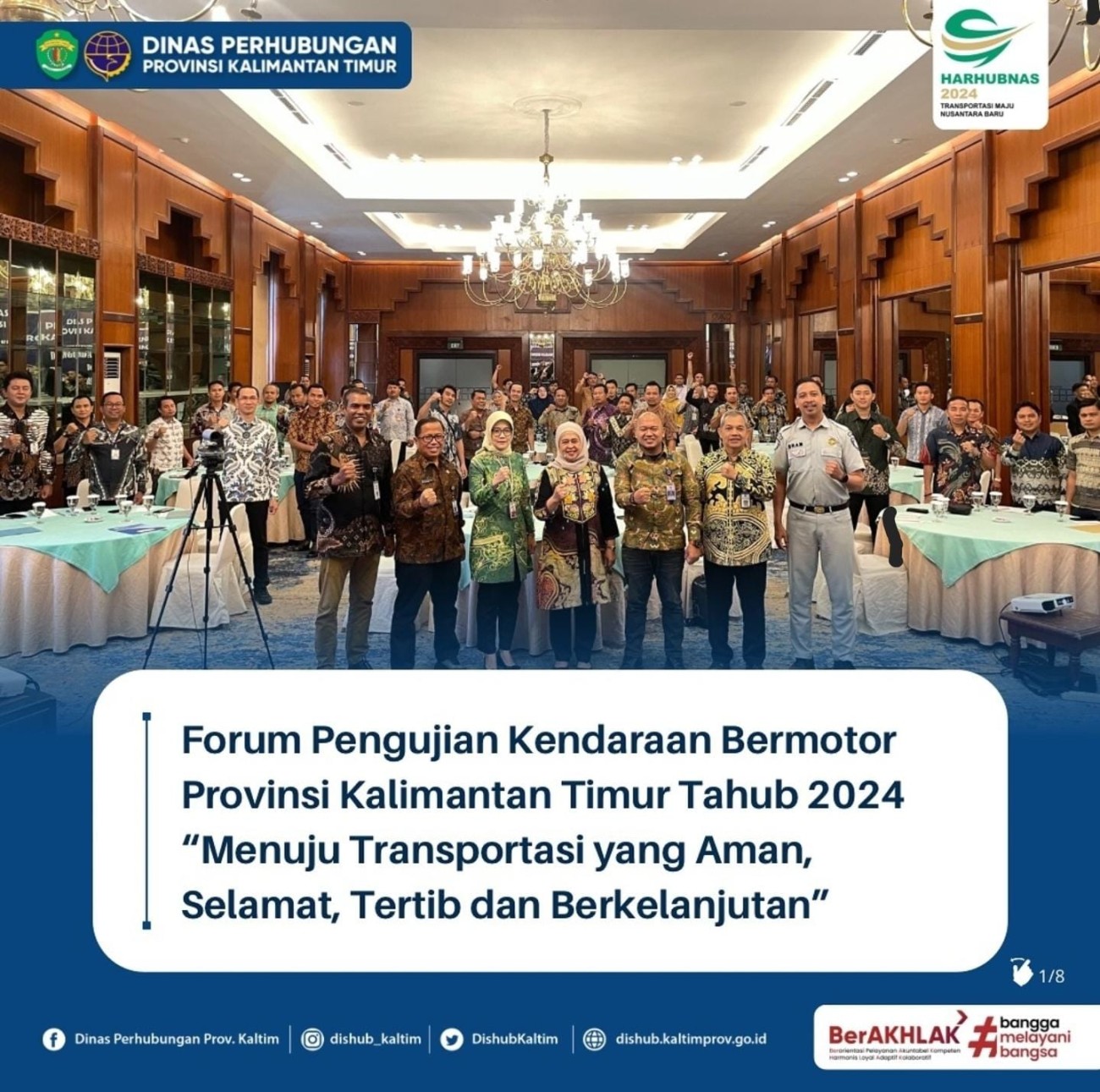 Forum Pengujian Kendaraan Bermotor Provinsi Kalimantan Timur Tahub 2024  